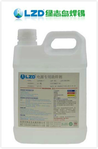 綠誌島焊錫廠 電源專用助焊劑